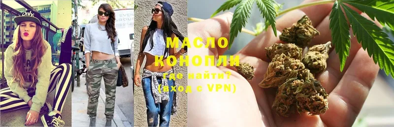 Как найти наркотики Верея А ПВП  Cocaine  Меф мяу мяу  Марихуана  Гашиш 